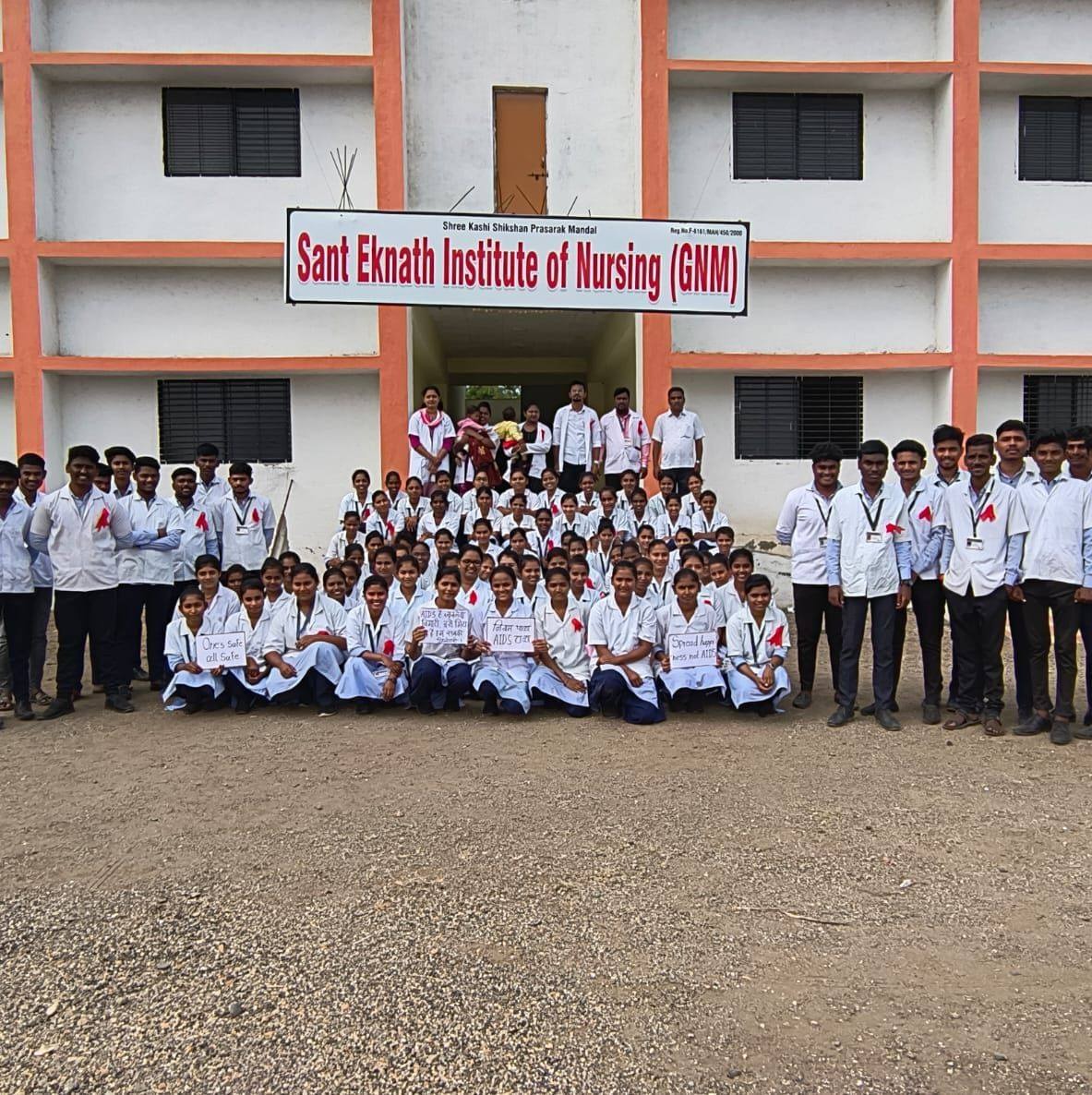 Sant Eknath Institute Campus